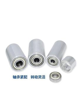 平皮带用惰轮ROFAN20 30 40 50 60 ENJ01-D-d-L铝合金型从动滚筒