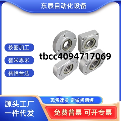 ACR60006001600268006900ZZ