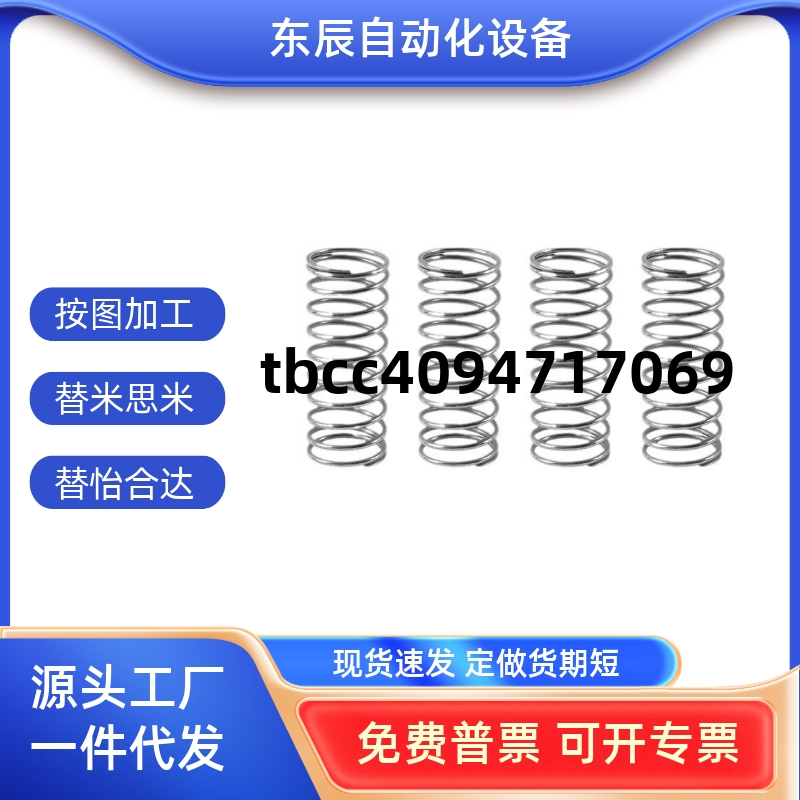 12FUF13FUF14FUF15FUF16AB