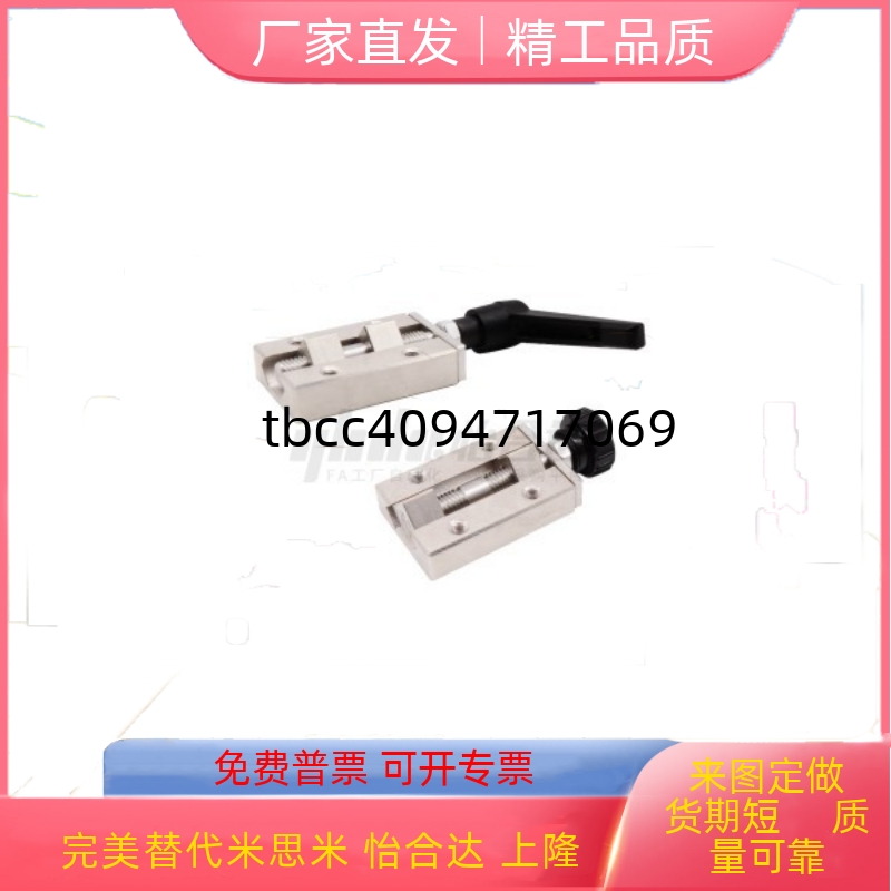 N242830333642ICG91ICG92H2428