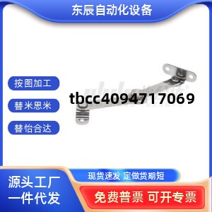 点固定可任意停HFX13LRHFX14LR