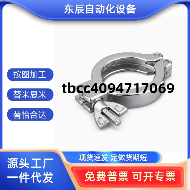 DSNCPHSNFRSNZP1S15S2S25S3S