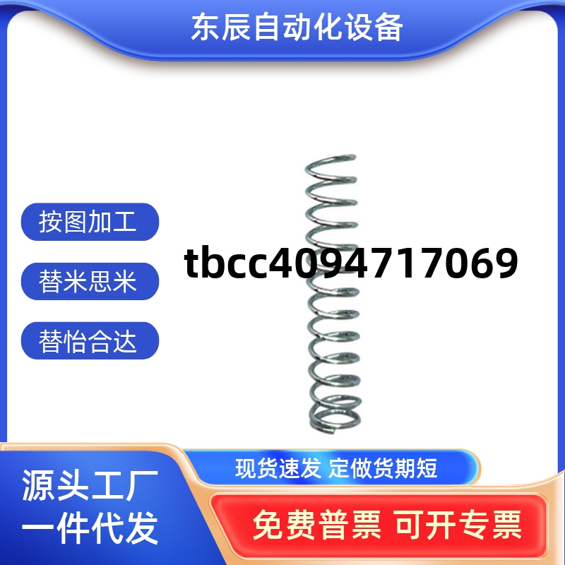 FUF6FUF7FUF8FUF9FUF10AB