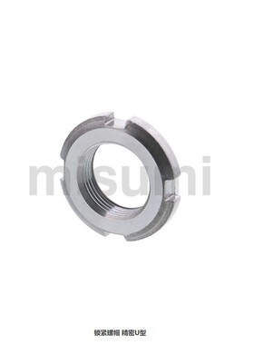 精密U型螺帽锁紧防松动螺母 细牙FUNT FUNTC FUNTS8 10 12 15 17