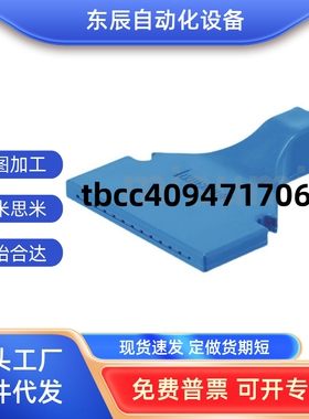 喷嘴喷头AFTSP10 AFTSP空气AFTSFAFTSS15/AFTSA/AFTRSW60