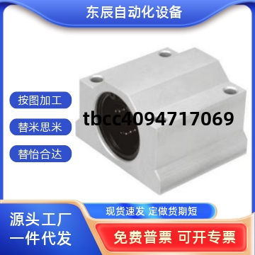 W11LMX01d6d8d10d12d16d20d25d3