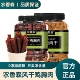 农香森风干鸡胸肉500g五香鸡肉干健身休闲解馋网红爆款 官方正品