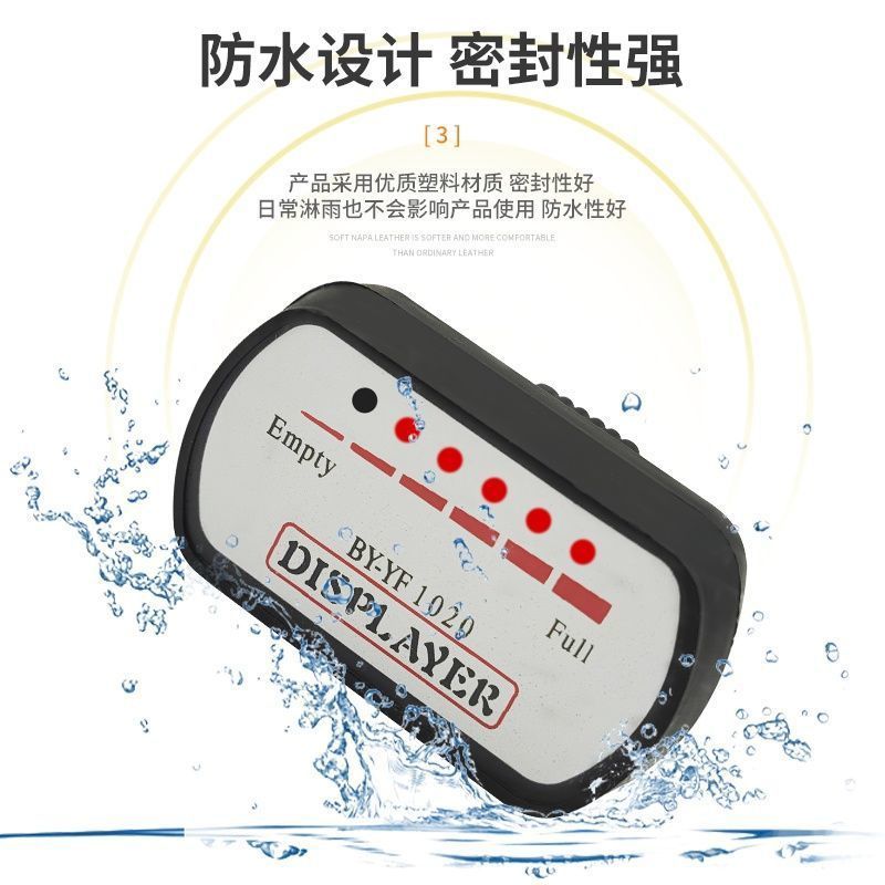 新款电动车电量显示器电瓶车36V电压表改装仪表48v60v72v摩托车