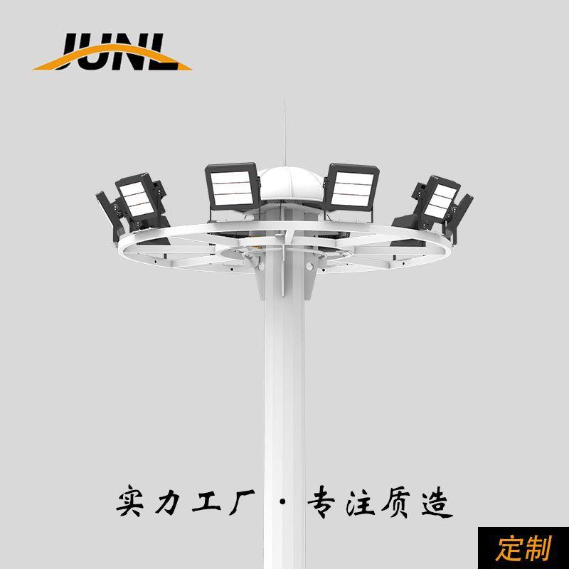 厂家定制5米40米户外高杆灯升降式高杆灯中杆灯足球场港口广场灯