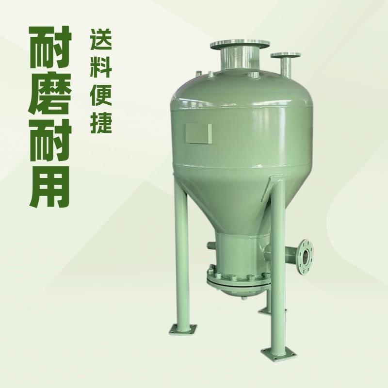 气力输送仓泵缓冲输灰泵输送距离远密封不泄露粉尘气力输送泵