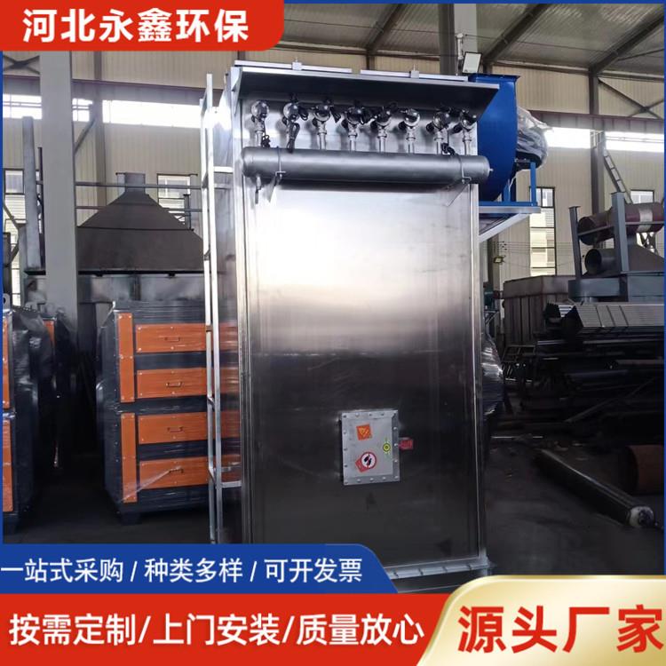 56袋不锈钢除尘器耐腐蚀防爆脉冲除尘设备厂家生产质量可靠