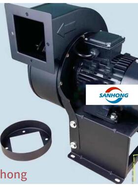 厂家销售370W黑色铝壳CY150高周波/熔喷布/塑料机械适用离心风机