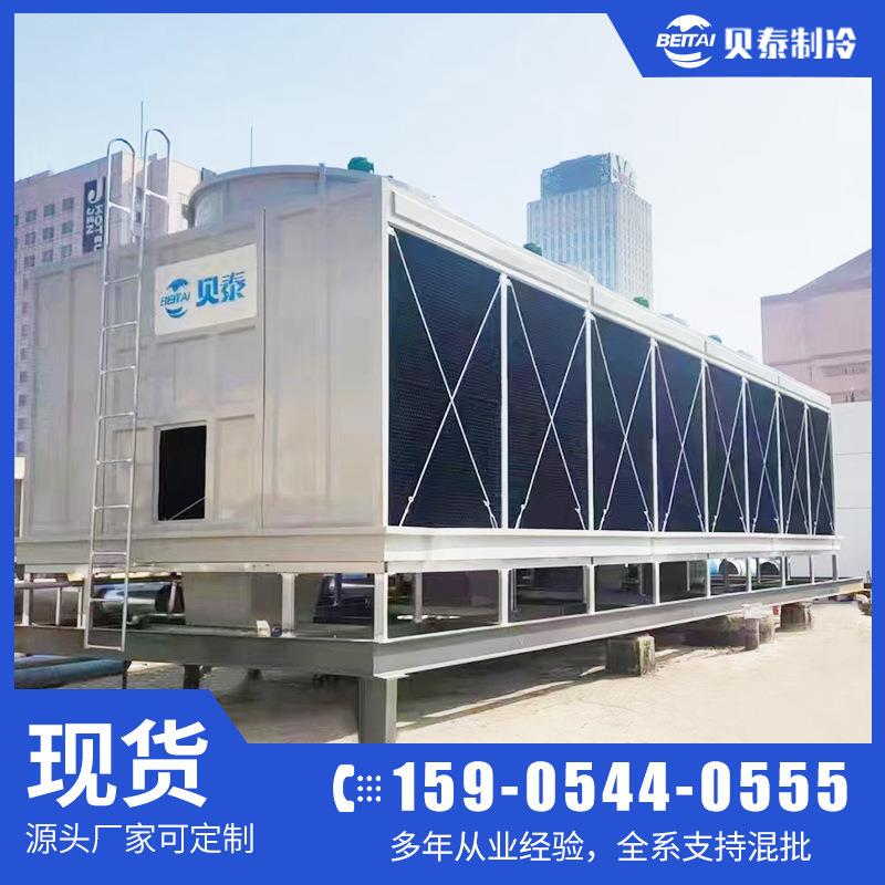 定制350T方形横流冷却塔玻璃钢凉水塔开放式循环水喷淋降温冷水塔