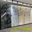 岩板电视背景墙1200X3000瓷砖大板大理石客厅简约W别墅背景墙亮面