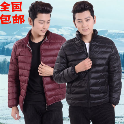 中老年男士棉衣轻薄款棉服老人y棉袄爸爸装中年男装外套羽绒棉冬