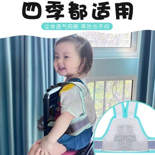行李箱儿童座椅坐宝宝神s器拉杆箱旅行箱可坐人安全带婴儿绑带可