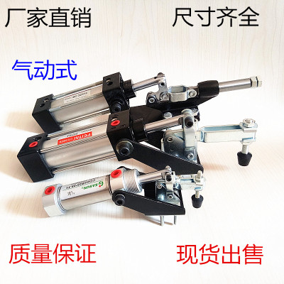 快速夹具 气动式夹紧器GH-101A/12130A/12132/10247/12265快速夹