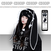 CHOP26雪季 新品 月夜兔 CHOP 珍珠兔耳朵雪服 全网限量售罄不补