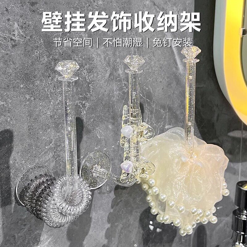 发圈头绳收纳架宿舍发箍发绳挂钩首饰架学生发卡发饰头箍收纳神器