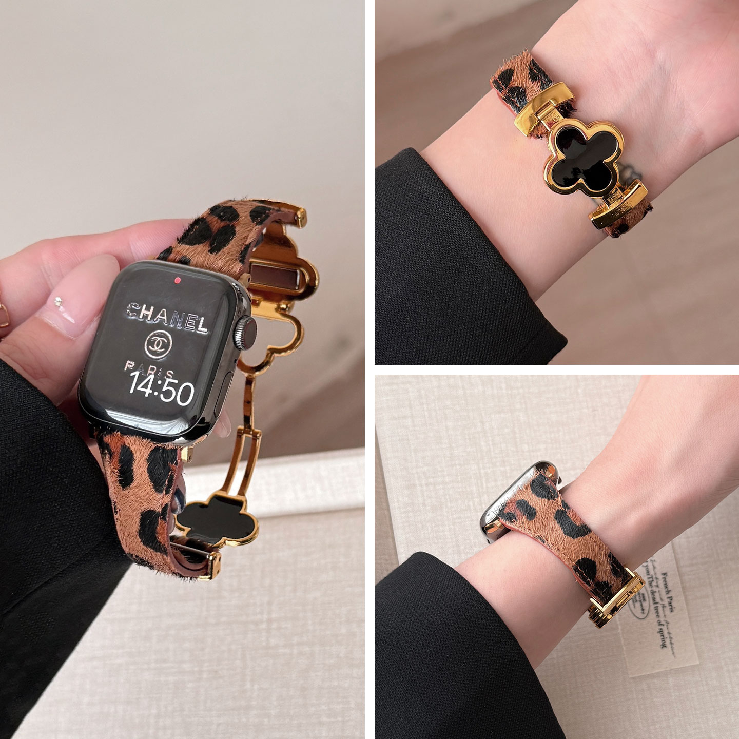 豹纹四叶草磁吸扣表带