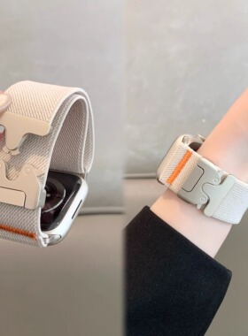 适用苹果手表表带iwatch s10表带舒适透气弹力编织降落伞扣applewatch98运动Ultra腕带男官方扣弹扣夏替换带