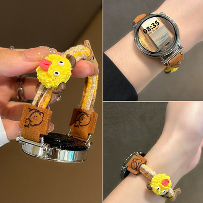 GT6表带女款小怪兽细款腕带