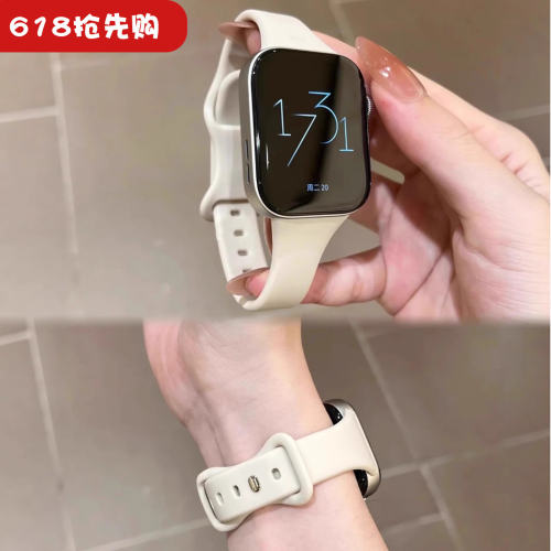 适用小米手环透气硅胶手表带