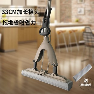 海绵拖把家用卫生间用免手洗地拖2023新款 吸水胶棉拖把 大号对折式