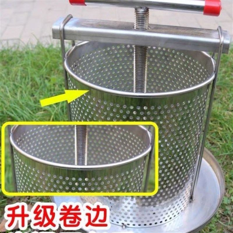 压蜜机304全不锈钢 榨蜜机土蜂蜜榨压机小型家用榨蜡机压蜡酒糟机