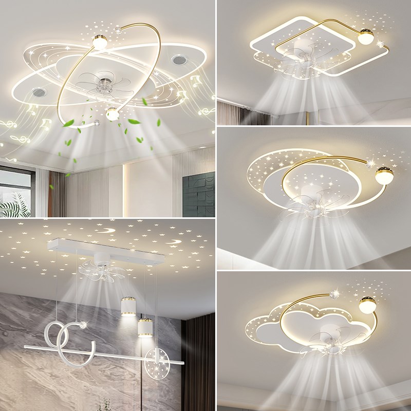 蓝牙音乐客厅风扇灯2025新款灯具现代简约家用餐厅卧室吸顶吊扇灯