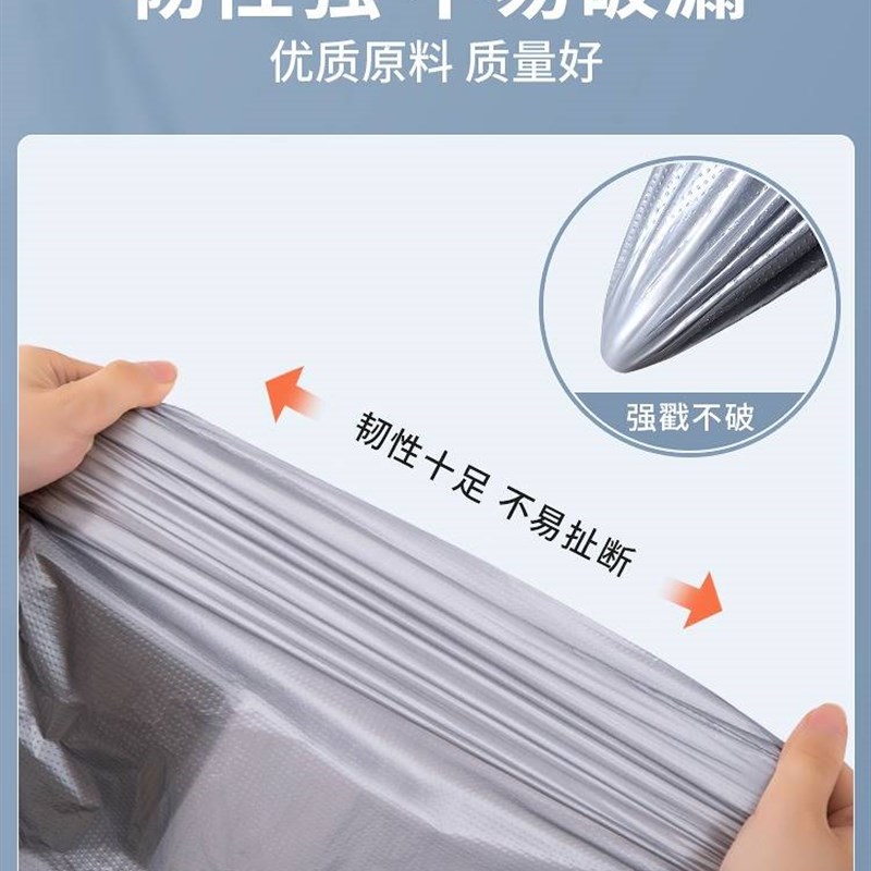 搬家打包专用袋超大容量收纳神器棉被子衣服纸箱蛇皮麻袋编织袋子