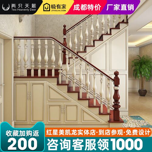 成都整体楼梯实木k扶手护栏玻璃铁艺楼梯复式室内楼梯别墅定制欧