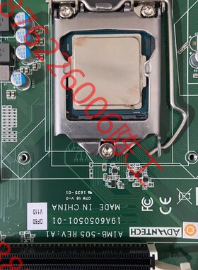 I3-6100处理器  6代CPU