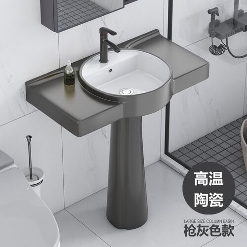 立柱盆落地式洗手盆卫生间洗脸盆陶瓷家用洗漱池盆小户型阳台一体