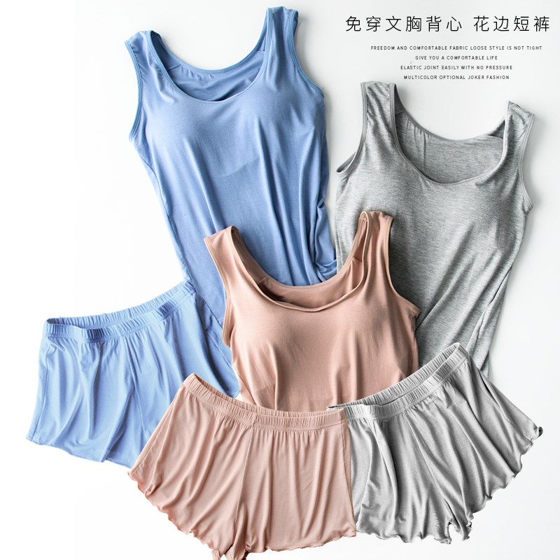 带胸垫睡衣睡裤套装宽松大码吊带短裤F两件套运动家居服女夏薄胖m