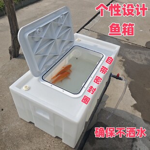 运输鱼苗拉鱼700L翻盖水s桶户外钓鱼箱100L轿车后备箱钓鱼养鱼水