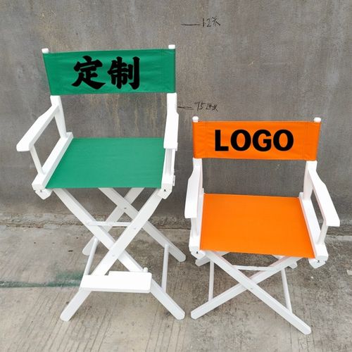 高脚导演椅化妆椅户外实木折叠椅休闲椅吧台椅定制LOGO帆布靠背椅