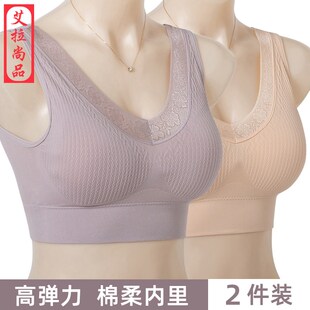 新款高弹力妈妈内衣背心式文胸 运动型蕾M丝大妈聚拢美背薄款胸罩