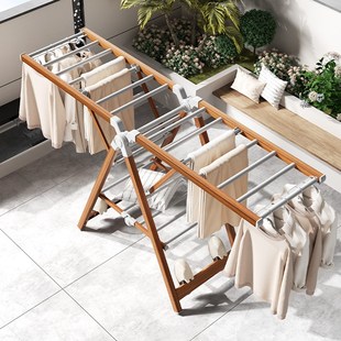 晾衣架落地阳台室内家用挂衣可折叠晾衣晒被子神器室外简易晒衣架