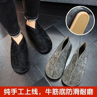 牛筋底防滑棉拖鞋男女冬季室内居家用包跟家居保暖毛绒棉鞋秋冬天