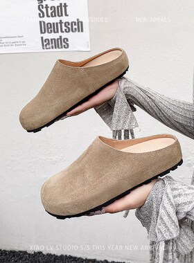 真皮包头博肯鞋女春季202s5新款外穿厚底懒人半拖鞋大码女鞋41一4