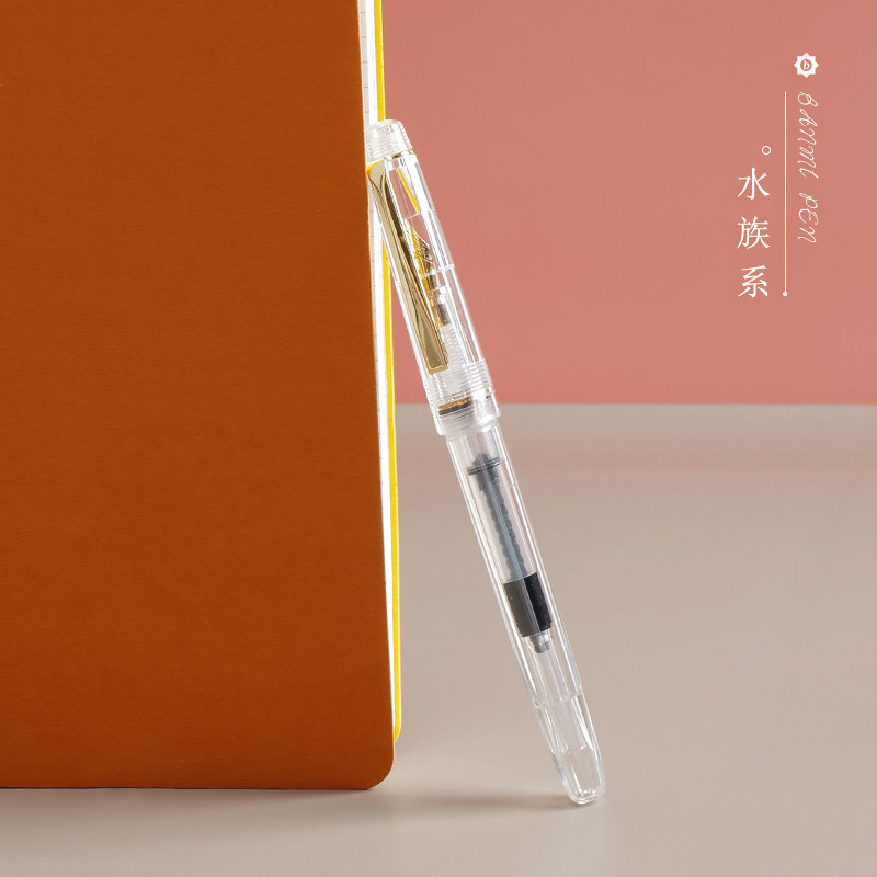 【金粉不堵选它 选它 】彩墨 金粉利器大水枪透明钢笔m尖水族钢笔