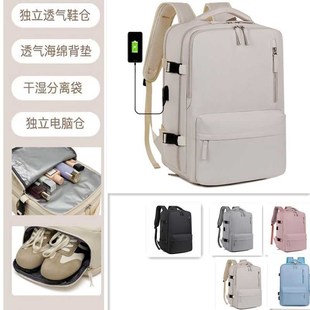 新款双肩包男款大容量书包商务出差行李包背包旅游包女士电脑包潮