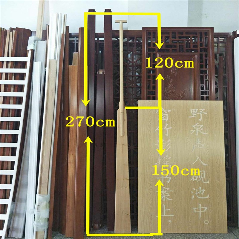 小陈木业2.7米摇桨划桨压尾桨木船桨木实木长船桨龙舟桨可定做