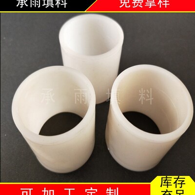 四氟拉西环填料 耐高温拉西环 拉.西环塔填料