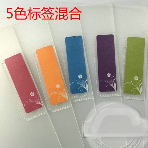 A4单页夹单片h文件夹加厚磨砂半透明L型文件套可插标签学生简历夹