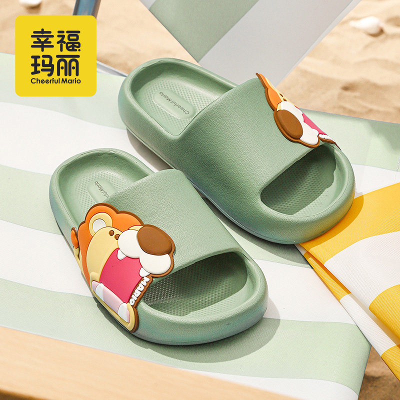 男童拖鞋儿童夏季新款2026室内静音eva中大童男孩洗澡凉拖鞋外穿,居家布艺,居家凉拖/凉鞋,淘宝优惠券,粉丝福利购,淘宝优惠卷