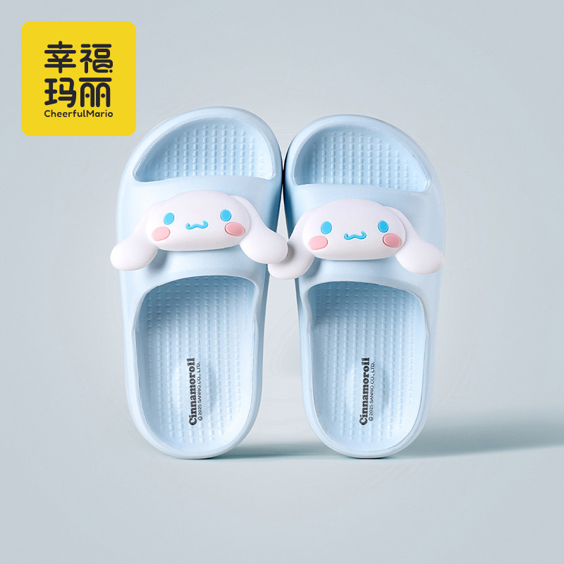 玉桂狗儿童拖鞋女童夏季防滑eva中大童公主女孩宝宝洗澡凉拖鞋,居家布艺,居家凉拖/凉鞋,淘宝优惠券,粉丝福利购,淘宝优惠卷