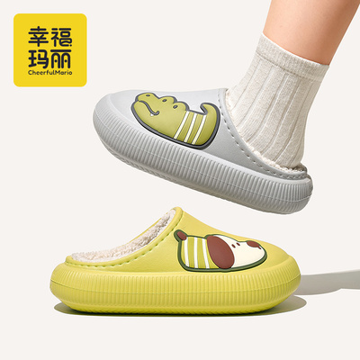 儿童棉拖鞋男童秋冬季2025新款室内家居防水男孩宝宝毛绒保暖棉鞋