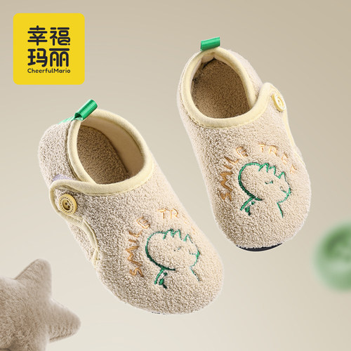 儿童棉拖鞋男童女童包跟冬季室内幼儿家居鞋宝宝地板鞋一岁半棉鞋